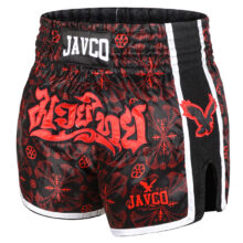 Short de Muay Thai 2